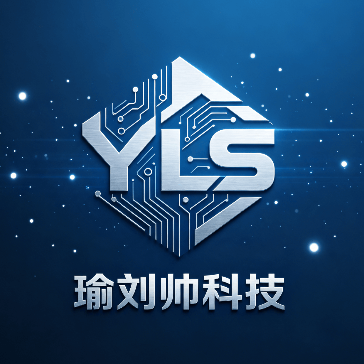 这个七夕逛中山路,吉士汀准备了一场“吉时”相遇_活动_生活_品牌