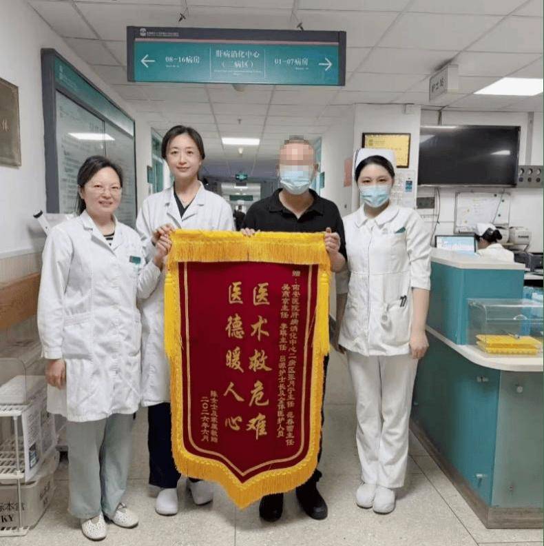 【佑安服务】生死竞速！北京佑安医院多学科联手成功挽救85岁超高危消化道出血老人