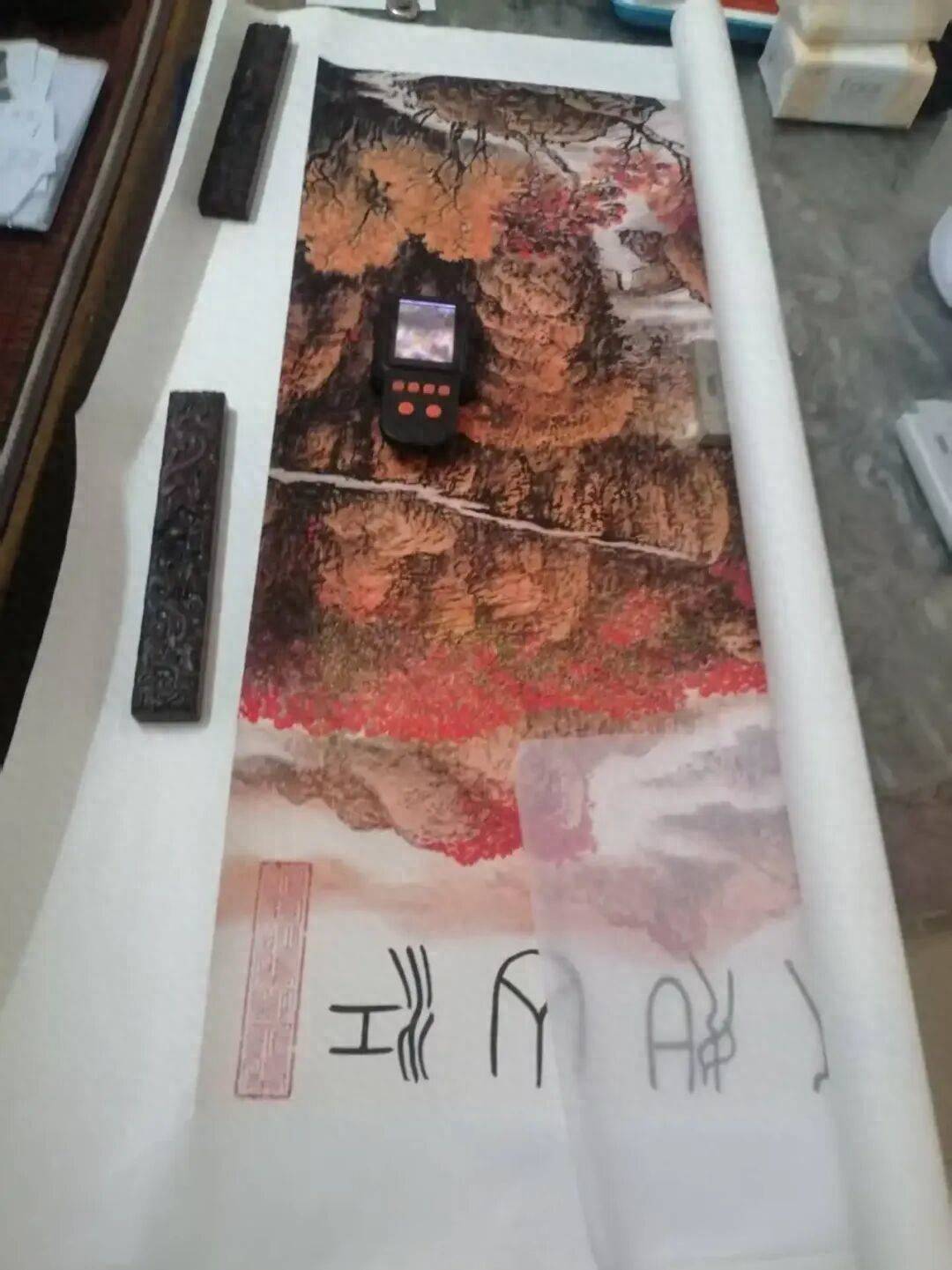 男子称半饱堂直播间花9462元买来4幅"大师真迹" 竟是印刷品(图1) 文章配图-1