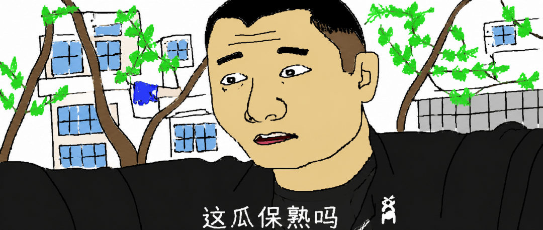 文章配图-1
