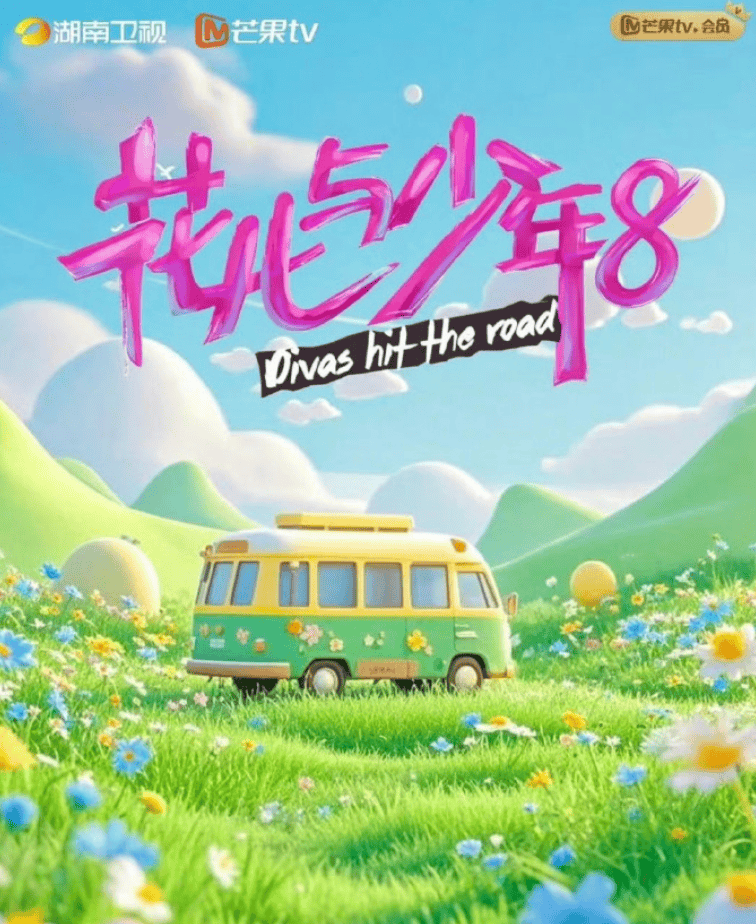 文章配图-1