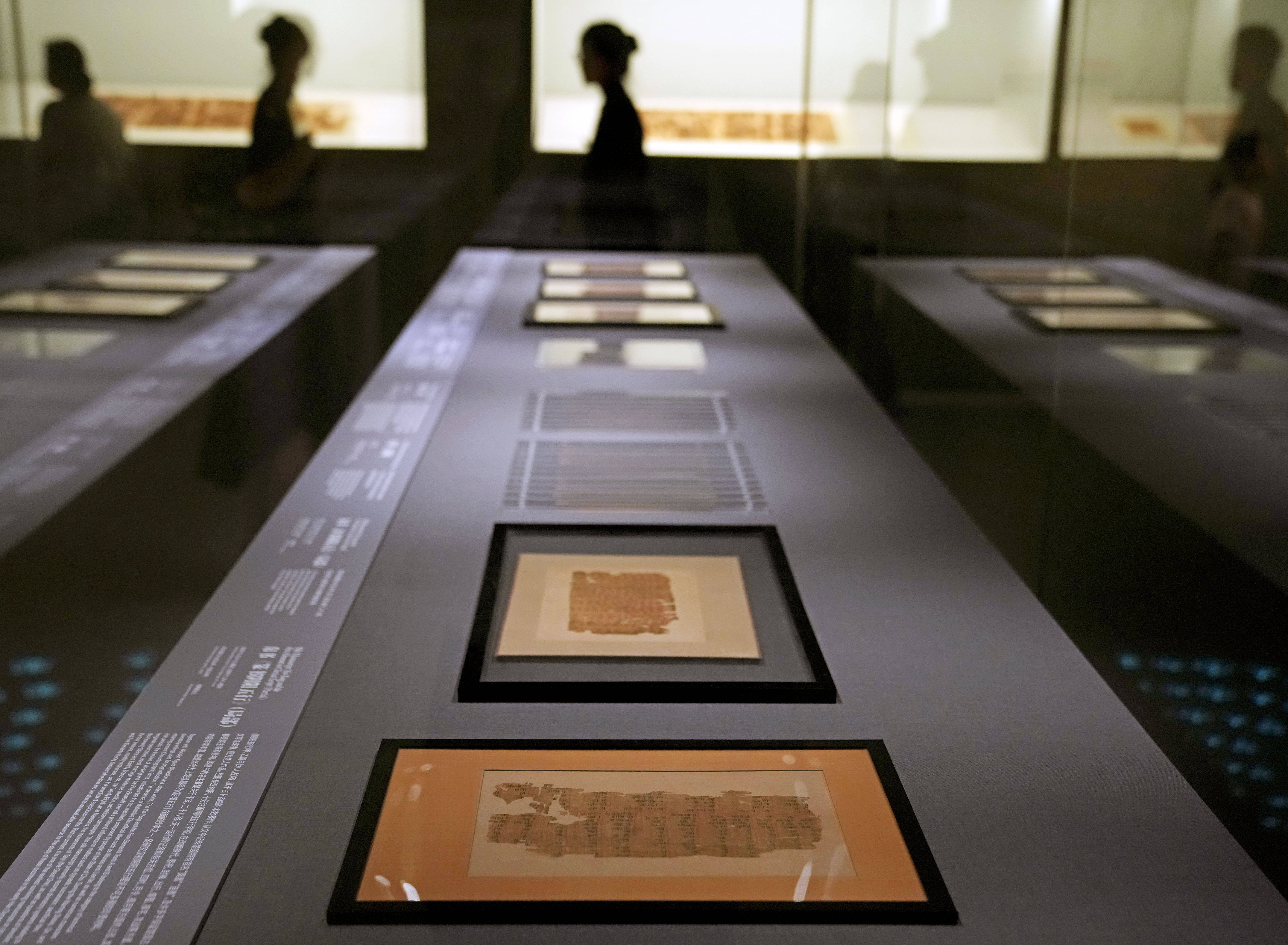 上海：“马王堆大展”亮相中华艺术宫