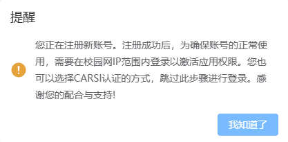 临时短信验证码2026怎么弄的呀图片 临时短信验证码2026怎么弄的呀图片