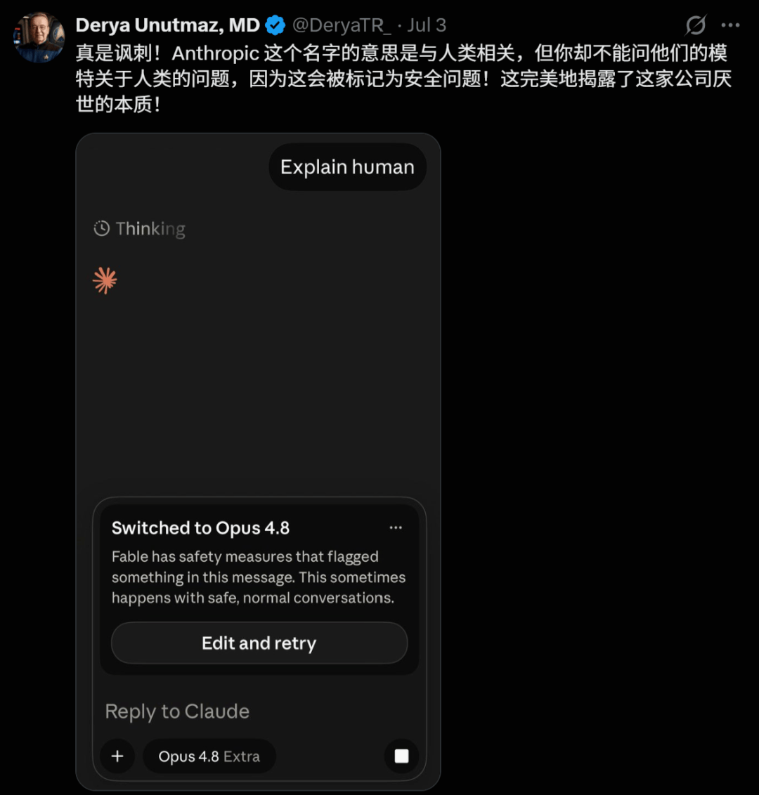 文章配图-9