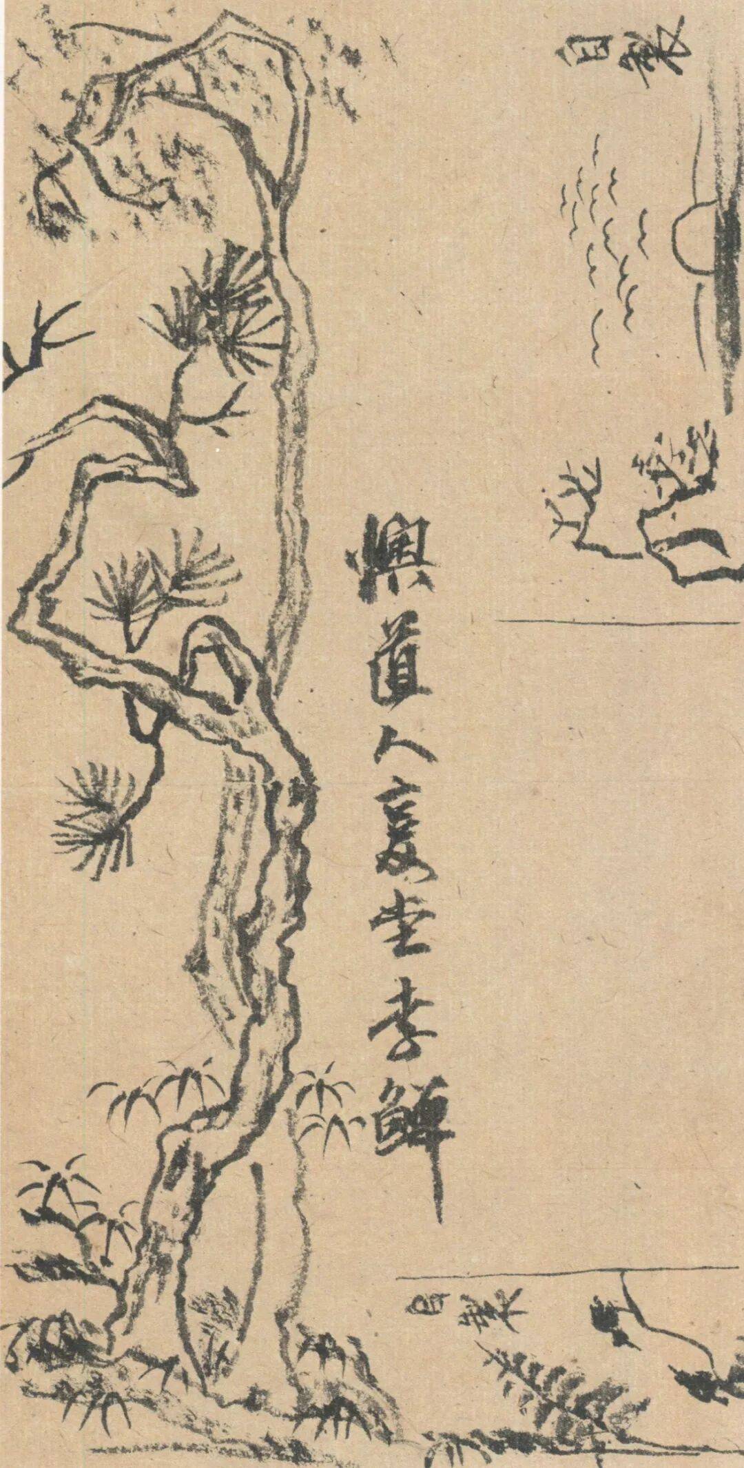 文章配图-1