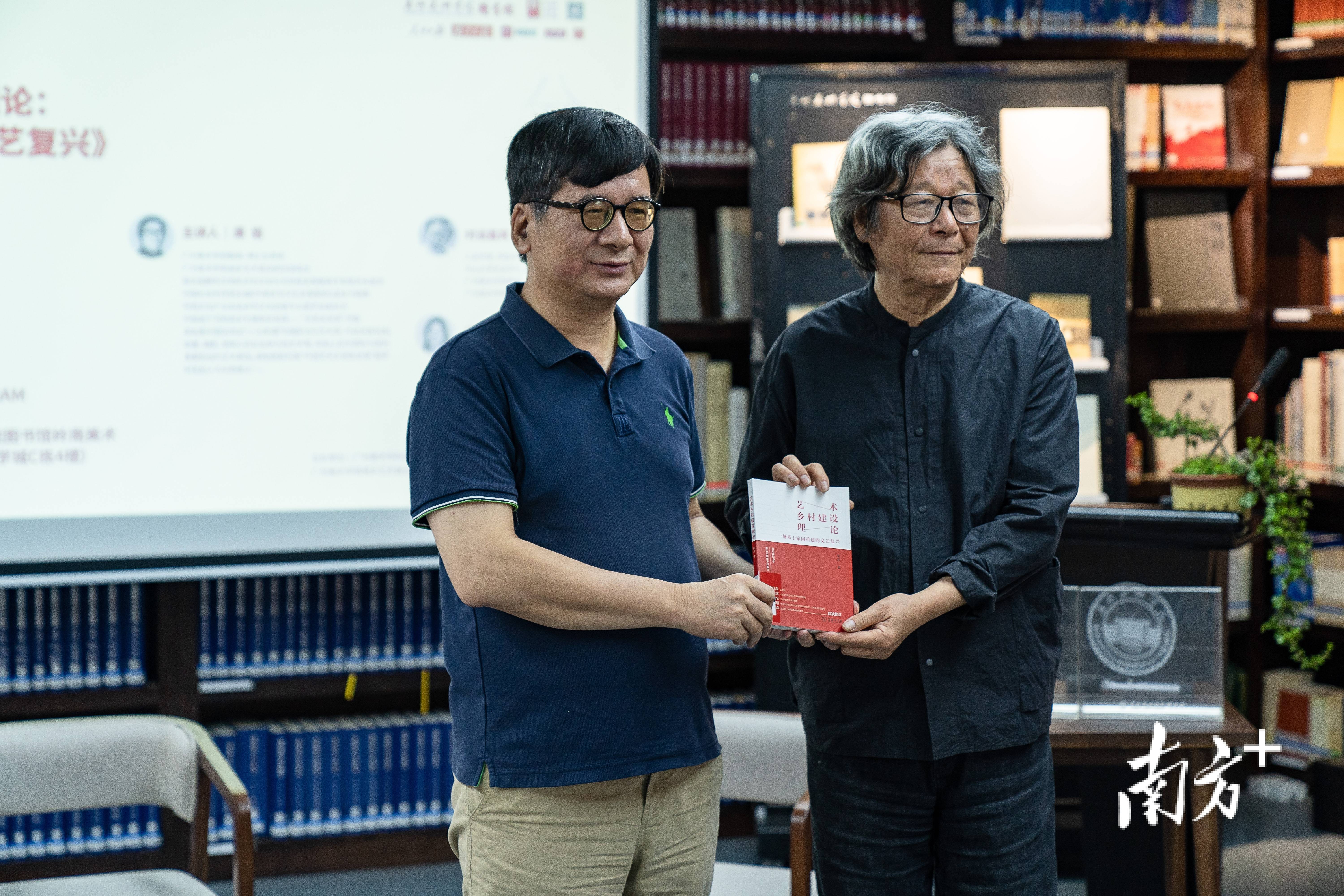 以“文化针灸”复兴乡土文脉，广州美院教授渠岩“艺术乡建”理论结集成书