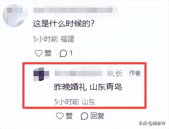 文章配图-2