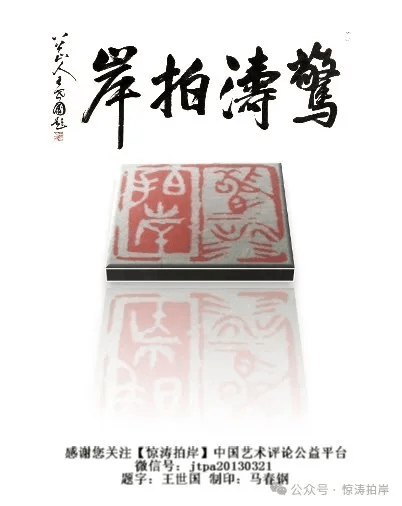 【江山如画】涛哥写生：布艺路口，市井浮生——东门老街布艺路口的人生