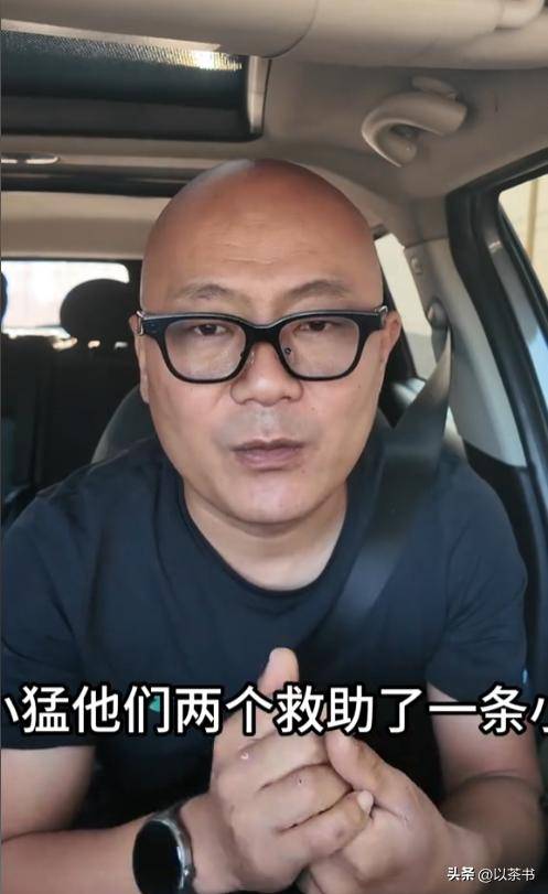 文章配图-2