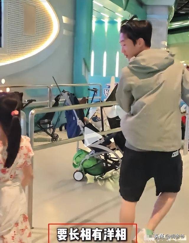 文章配图-1