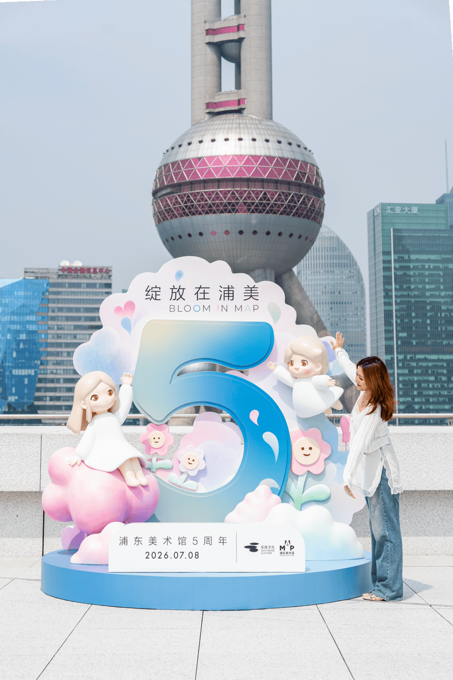 5��30����չ�ۼ�400����ڣ�һ�������������Ϻ������Ļ�ͼ��