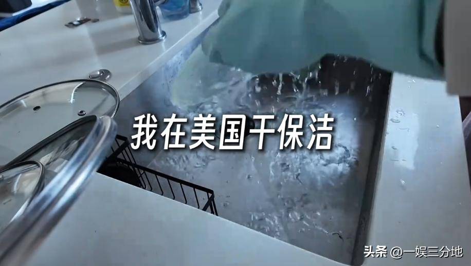 文章配图-2