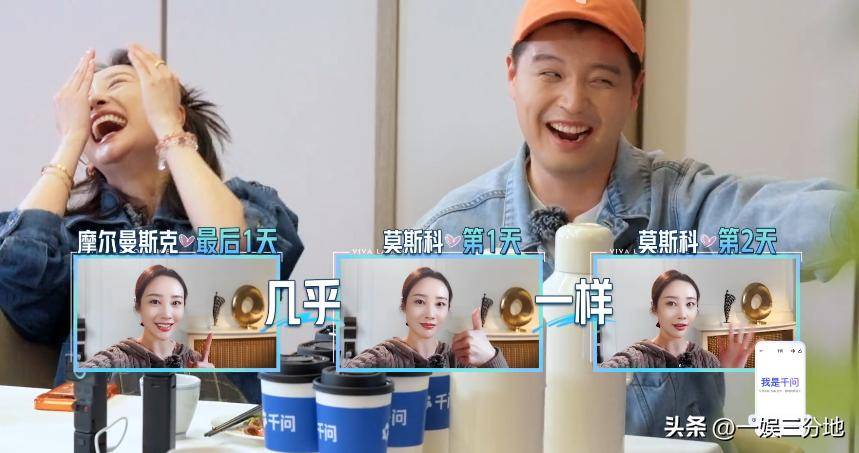 文章配图-2