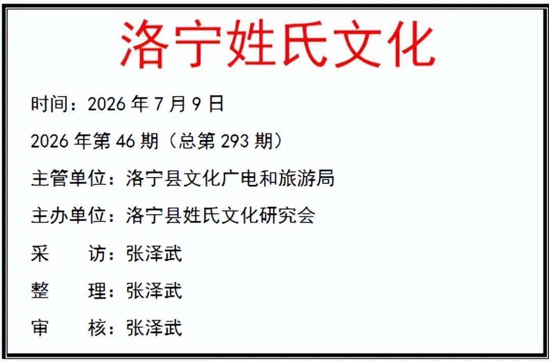 文章配图-2
