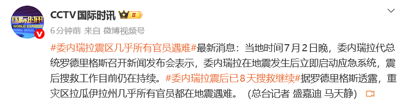 文章配图-2