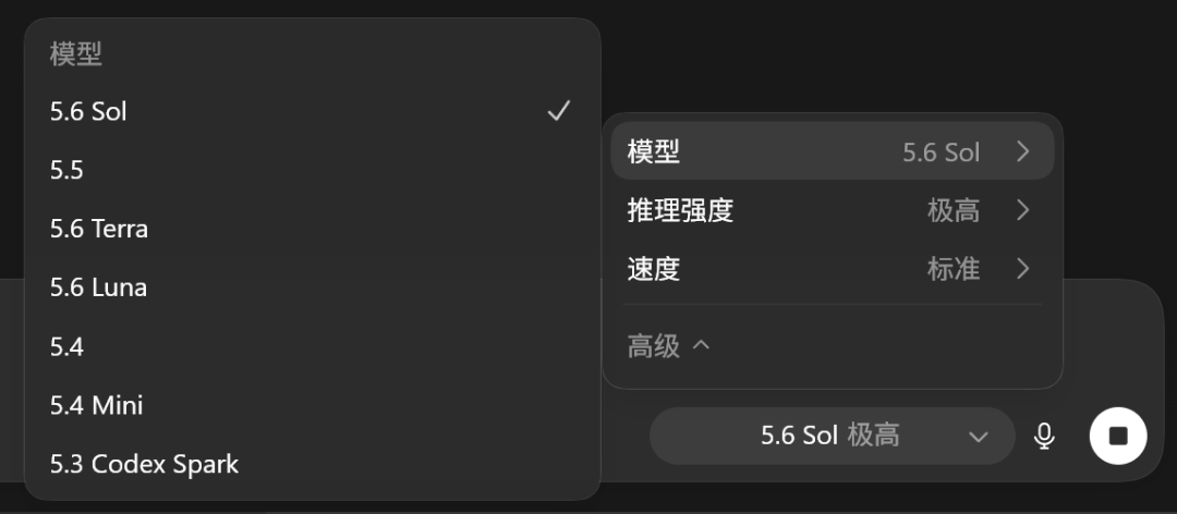文章配图-5