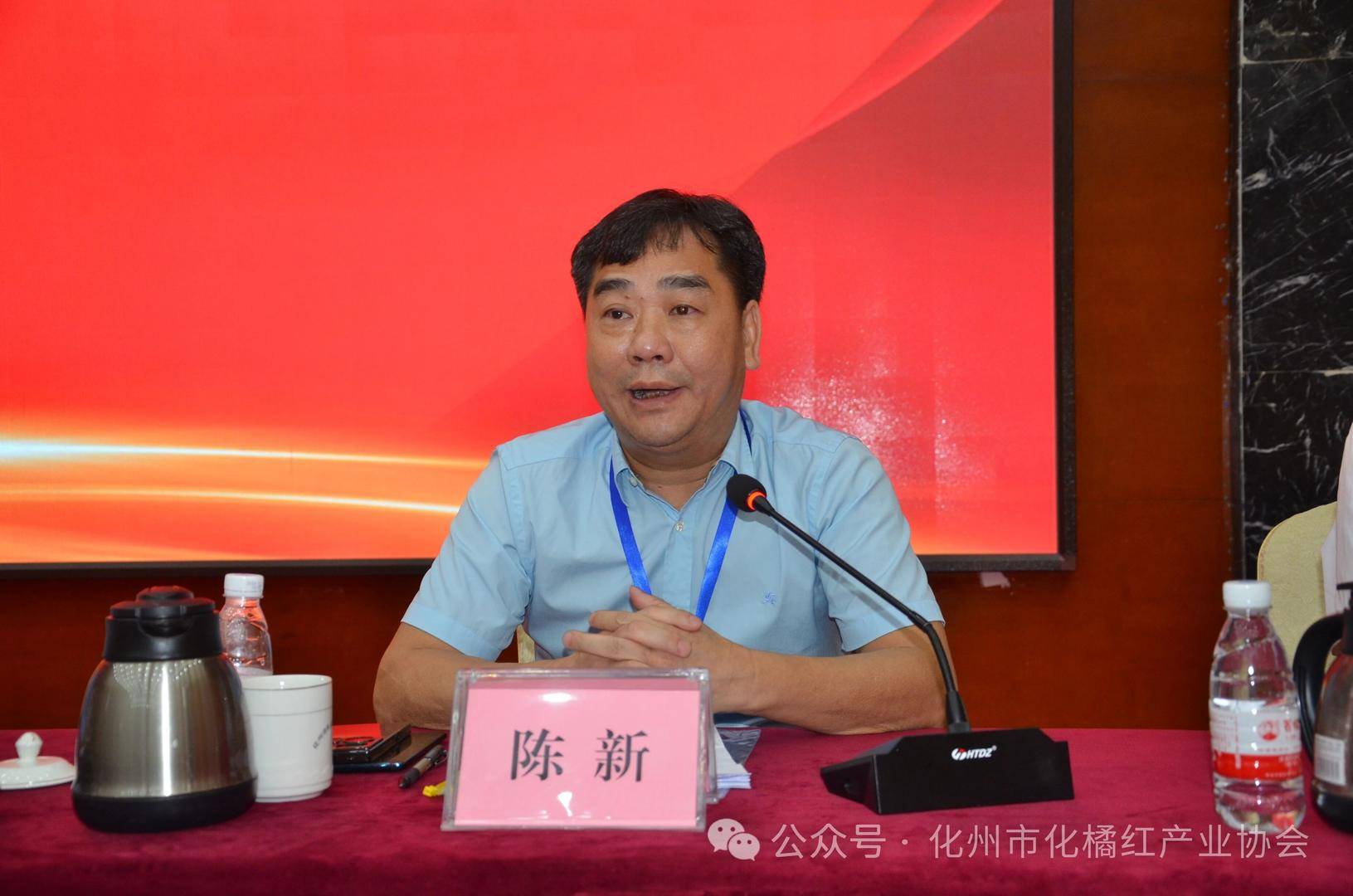 化州开发商十年行贿：十名受贿官员判刑 行