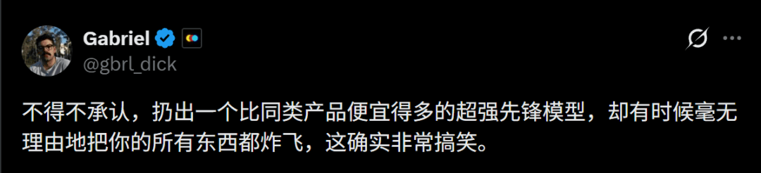 文章配图-8