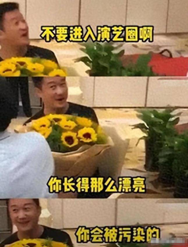 陪玩陪睡仅皮毛！继50多都不放过后又一女星自曝同时交往10人