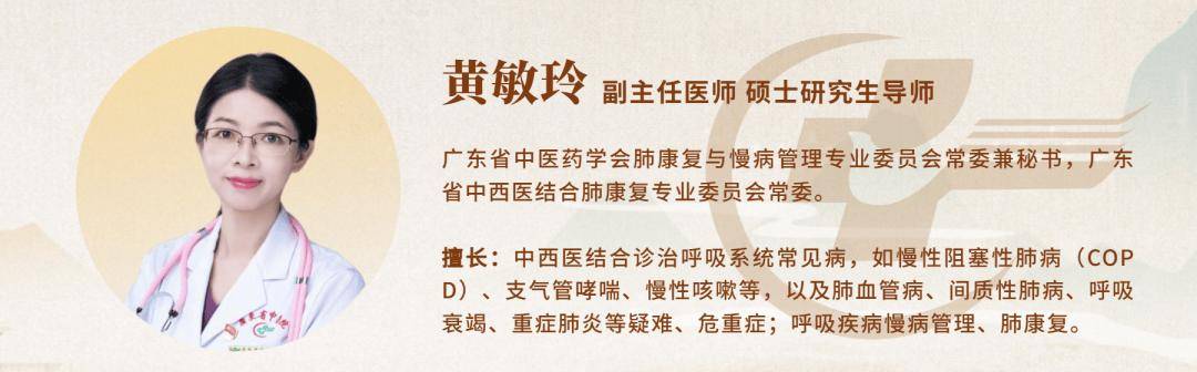 肺腑之言 | 暑热天气也会伤肺！小暑节气，护肺养肺莫放松