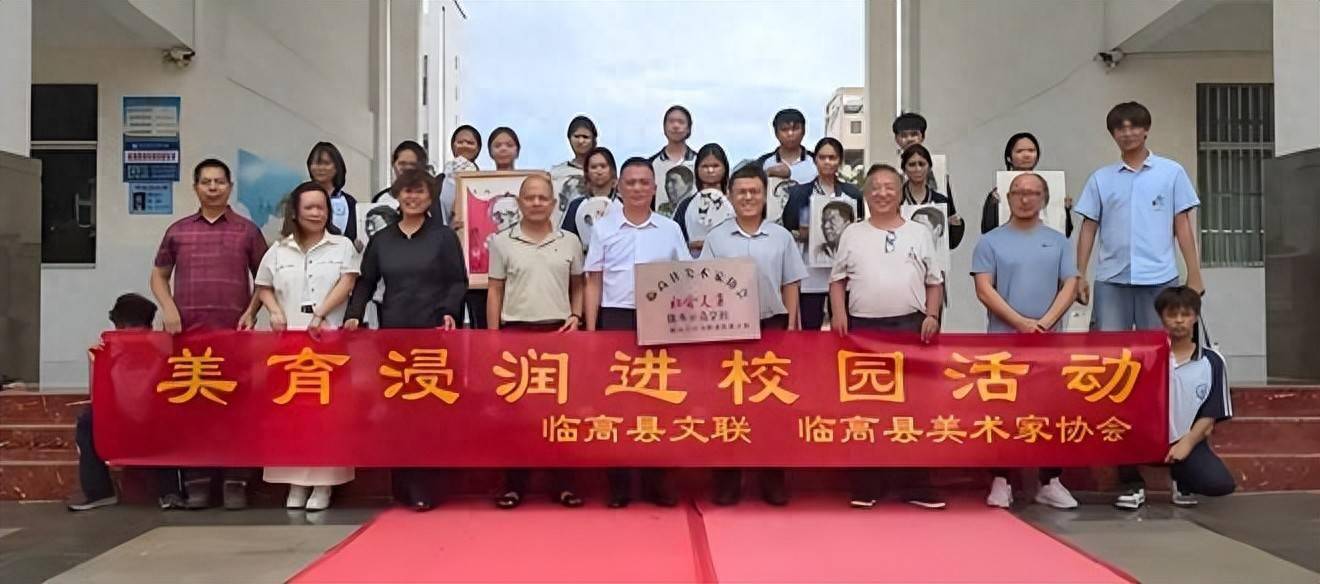 文章配图-1