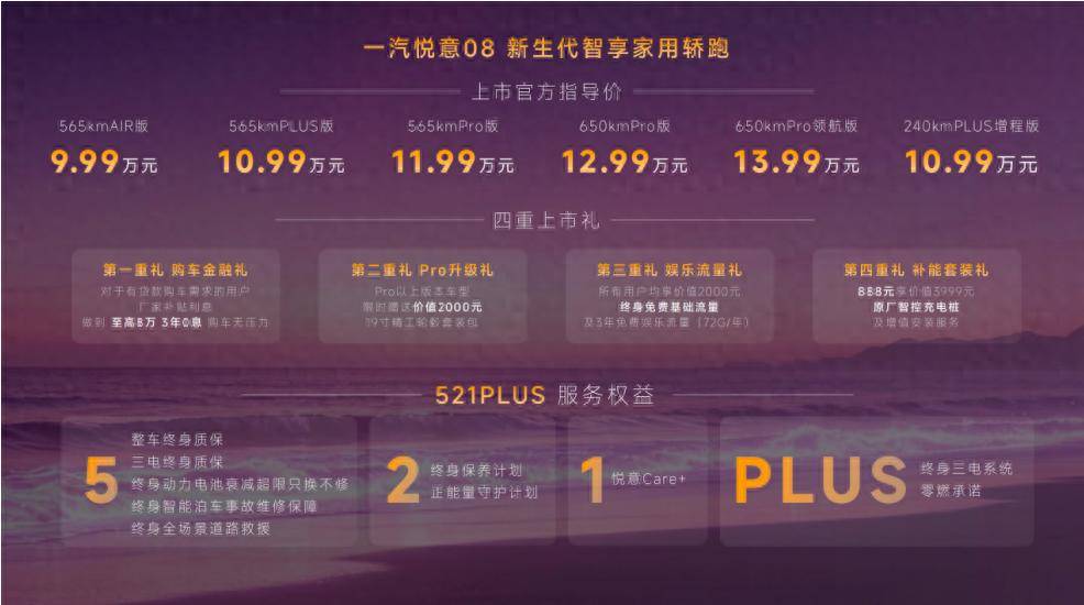 连刷几晚编号向 tube 视频之后，我才分清「上头」和「耗神」的差别