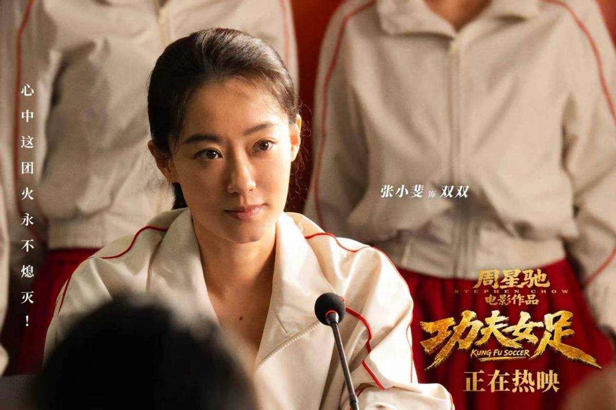 文章配图-2