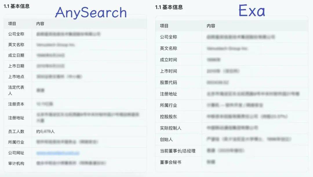 文章配图-3