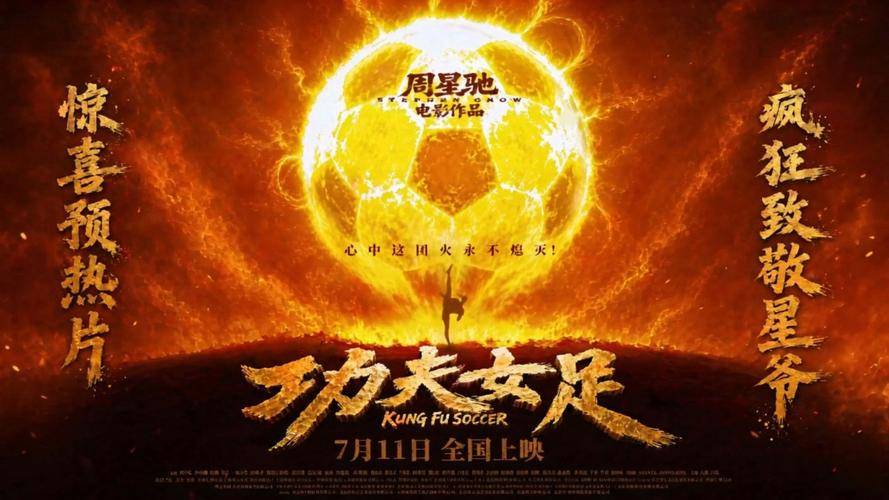 文章配图-2