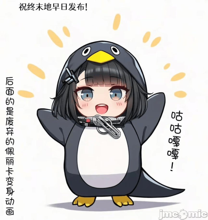 文章配图-1