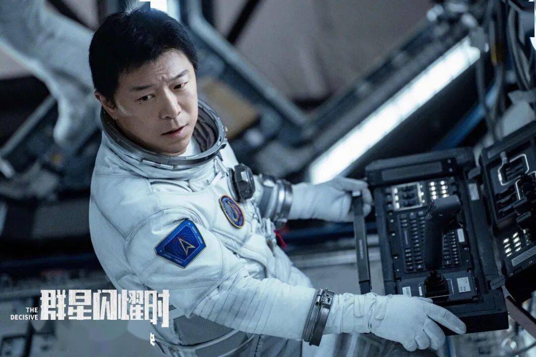 资讯 | 《八仙！》点映票房破1500万 《痴迷》定档7.24封面图