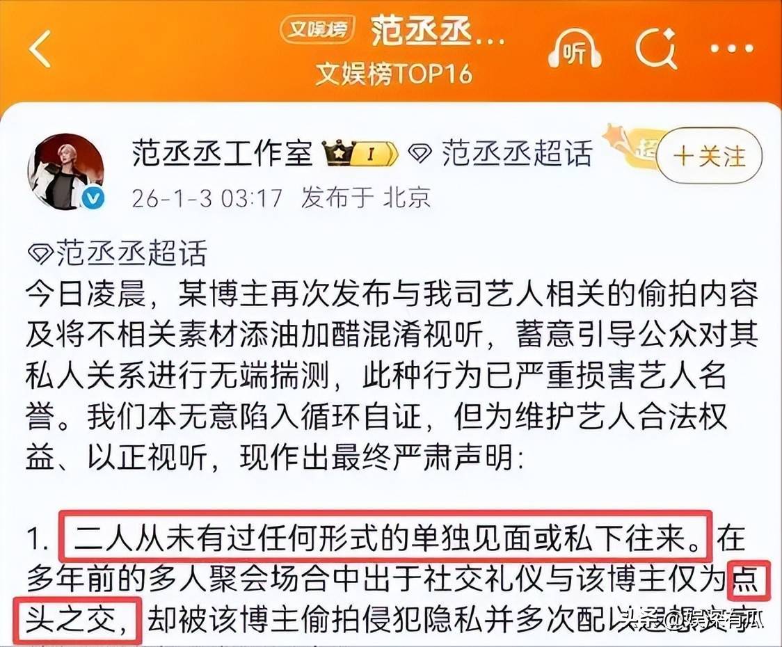文章配图-2