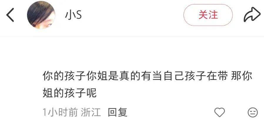 文章配图-2