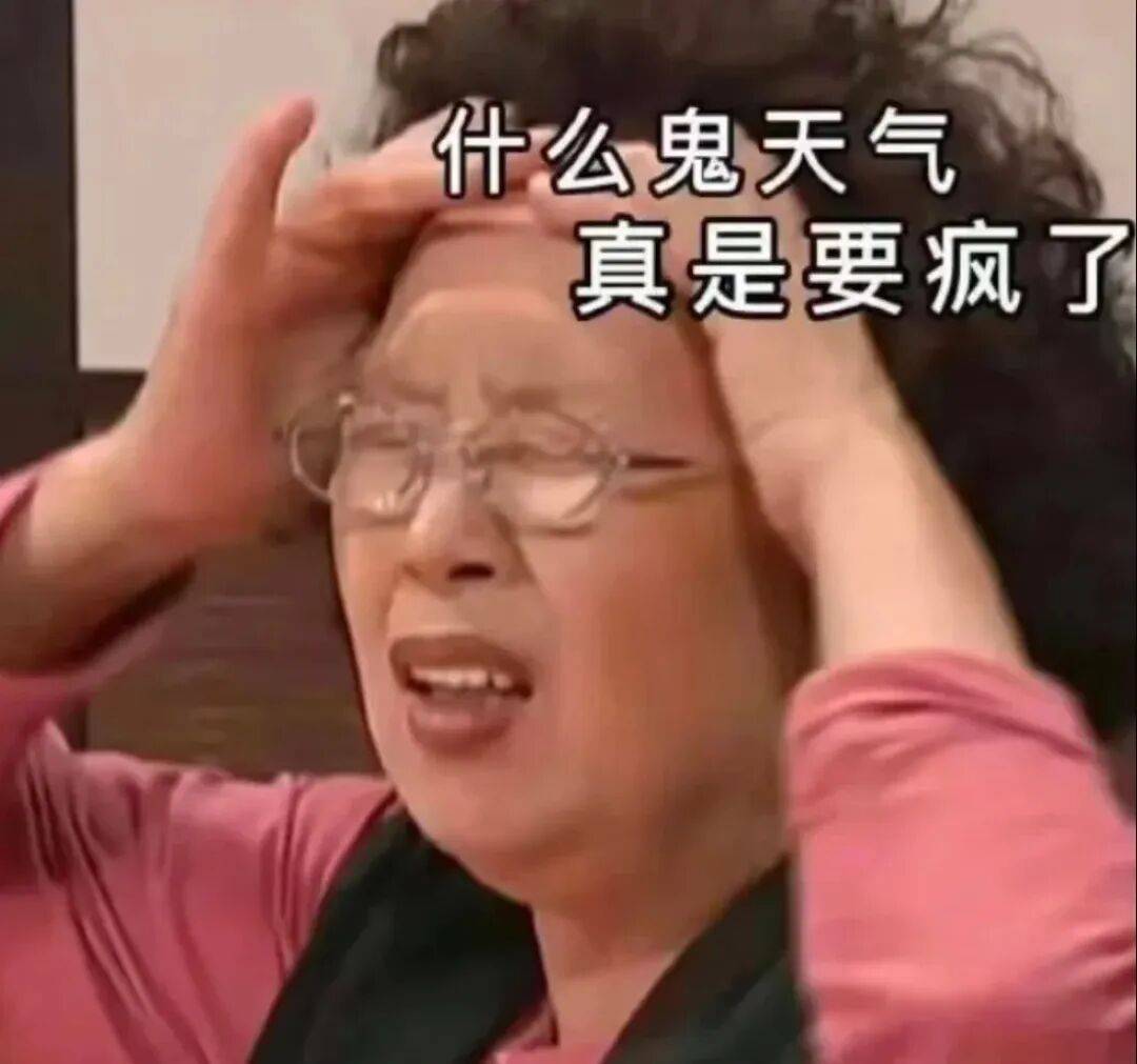 高温雷雨轮番来袭，闷热蒸煮天！多款消暑祛湿靓汤请收好