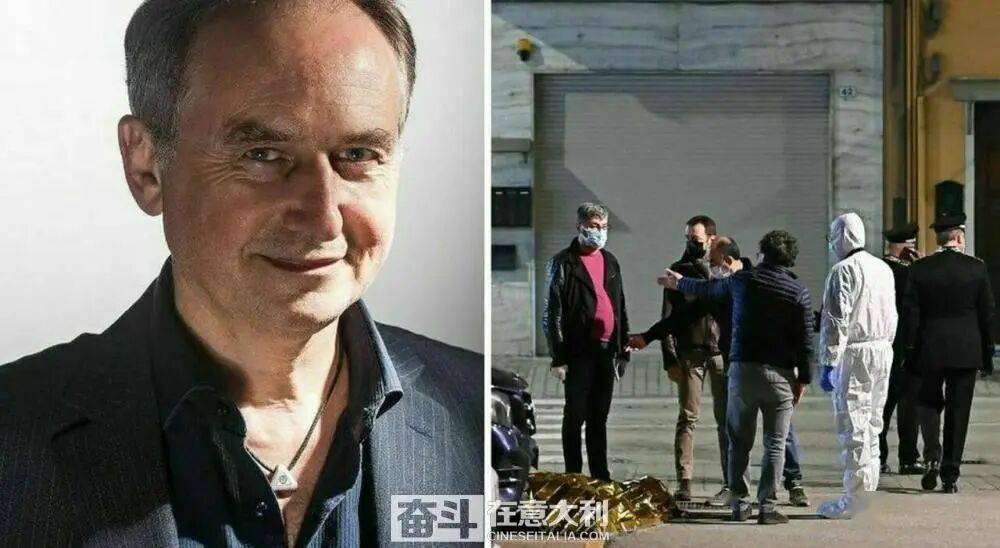意大利珠宝商开枪击毙劫匪 被判近15年赔偿78万欧