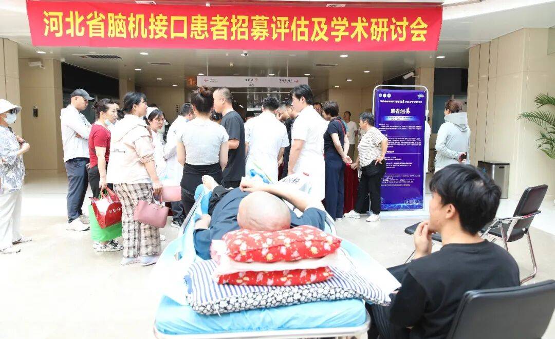 天坛医院代挂专家号服务住院床位优先协调，减少等候时长的简单介绍