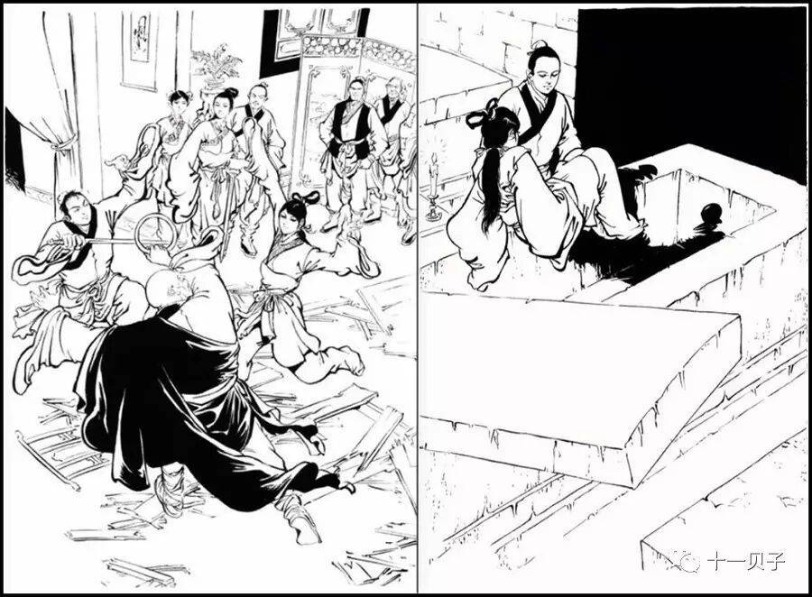 这本新书让你借金庸武学秘笈，叩开中西建筑典籍之门