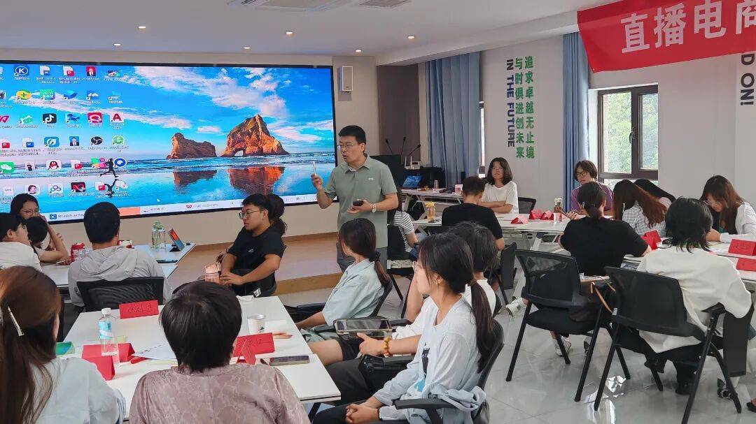 青耘三晋·电商赋能培训班丨day4-学员感悟_直播_运营_产品
