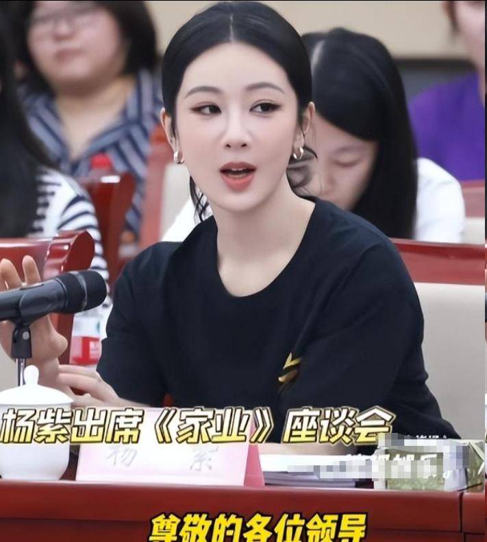 1天时间4个瓜！岳云鹏母亲重病丈夫查出不孕杨紫令人意外-第14张图片-