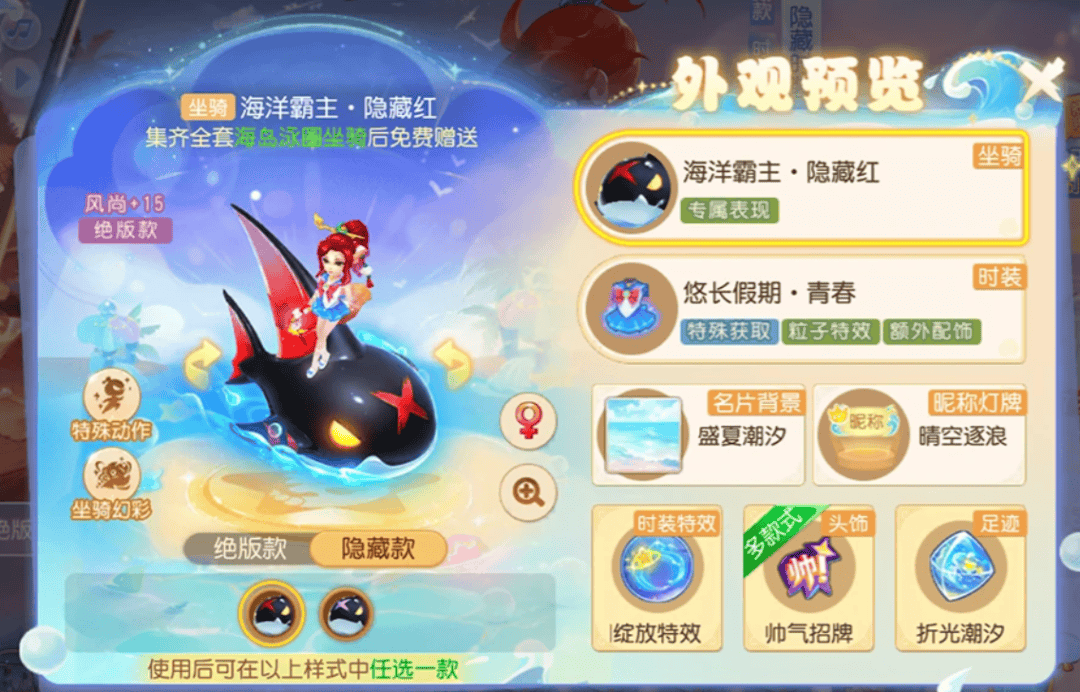 文章配图-1