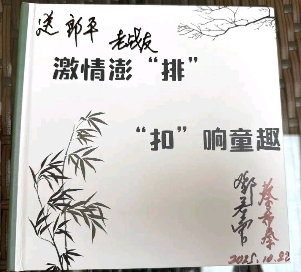 文章配图-2