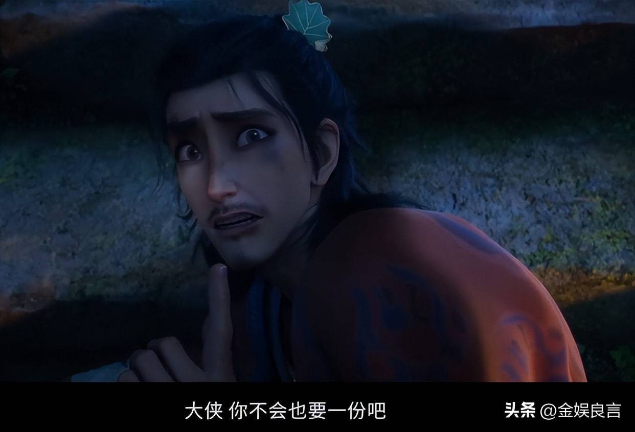 文章配图-1