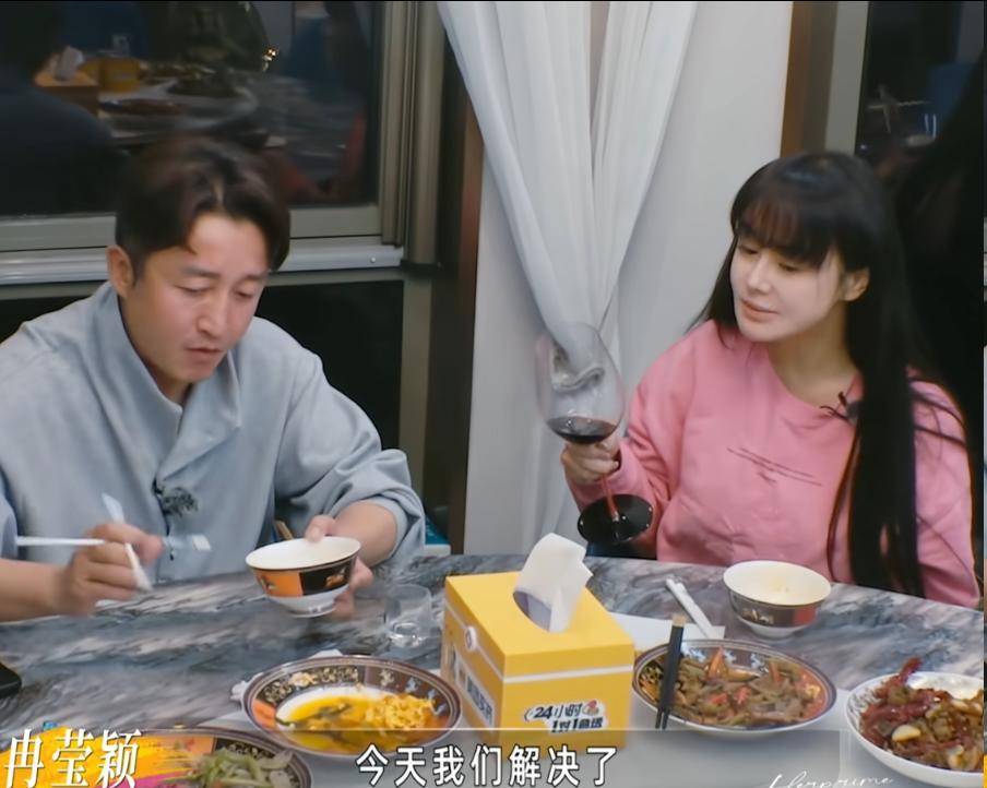 1天时间4个瓜！岳云鹏母亲重病丈夫查出不孕杨紫令人意外-第9张图片-