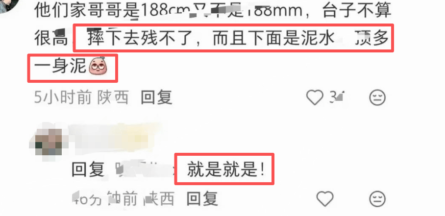 文章配图-2