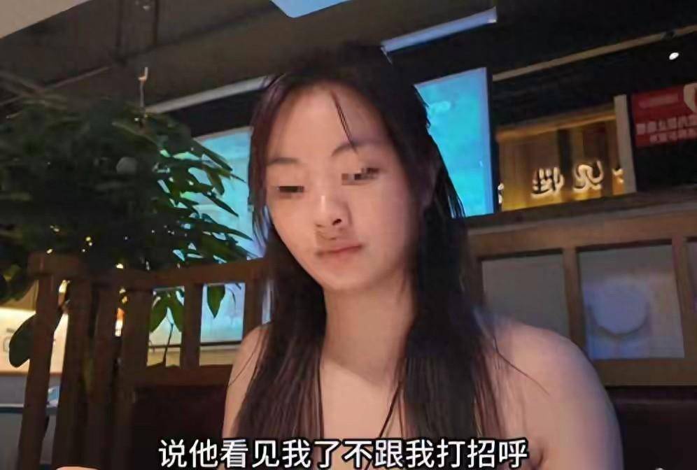 一句“黄总认识你”引爆全网追问，调查定性误会仍难平争议