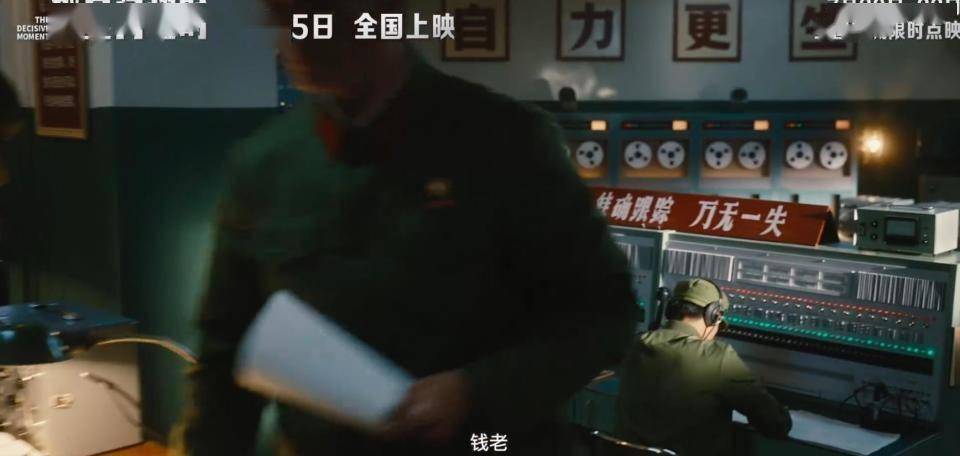 文章配图-2