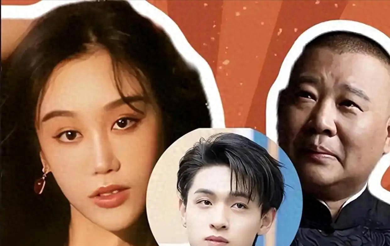 内娱4大渣男！个个都管不住下半身一个比一个离谱现在全凉了