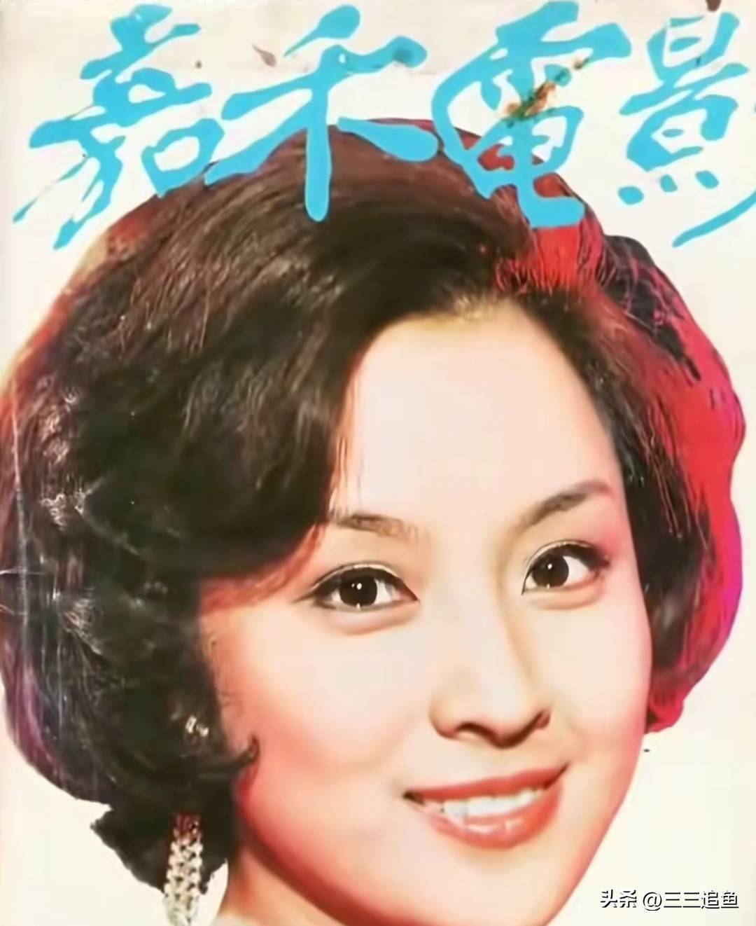 文章配图-1