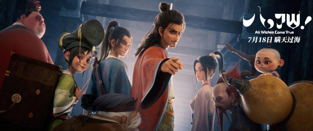 文章配图-1