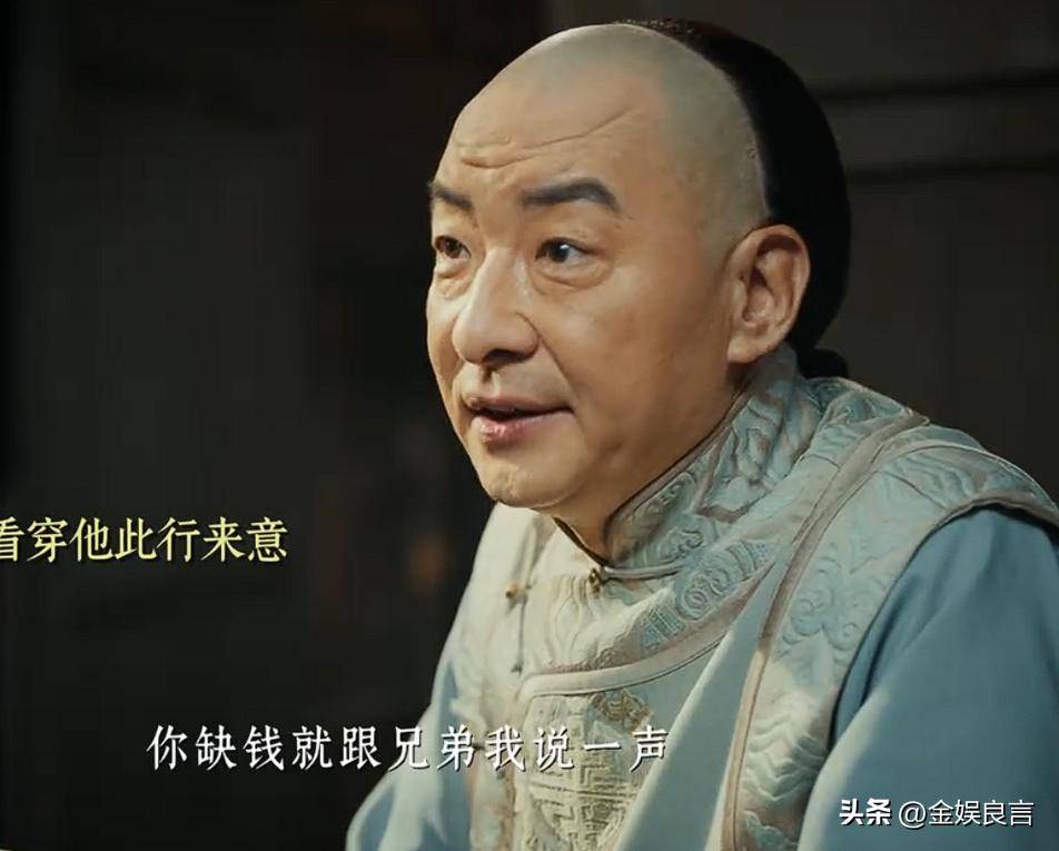 文章配图-2